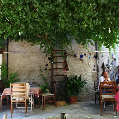 Guest house Tuncay